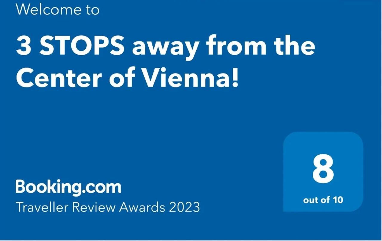 Center ! 3 Stops Away From The Center Of Vienna! Esterno foto